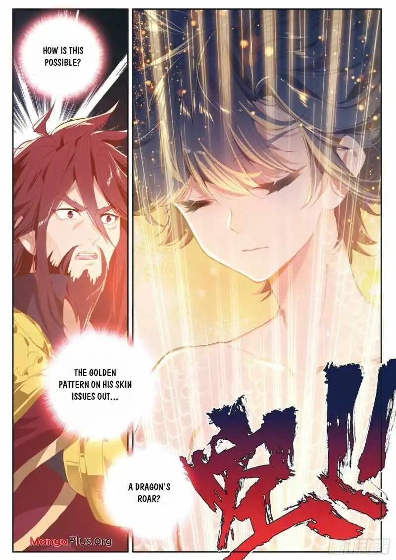 Soul Land III:The Legend of the Dragon King Chapter 233 8